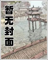 同人文双男主漫画